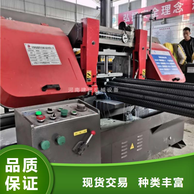 锯床五机头钢筋弯箍机品质好才是硬道理