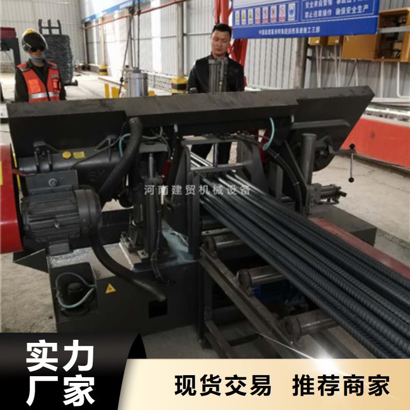 锯床五机头钢筋弯箍机品质好才是硬道理