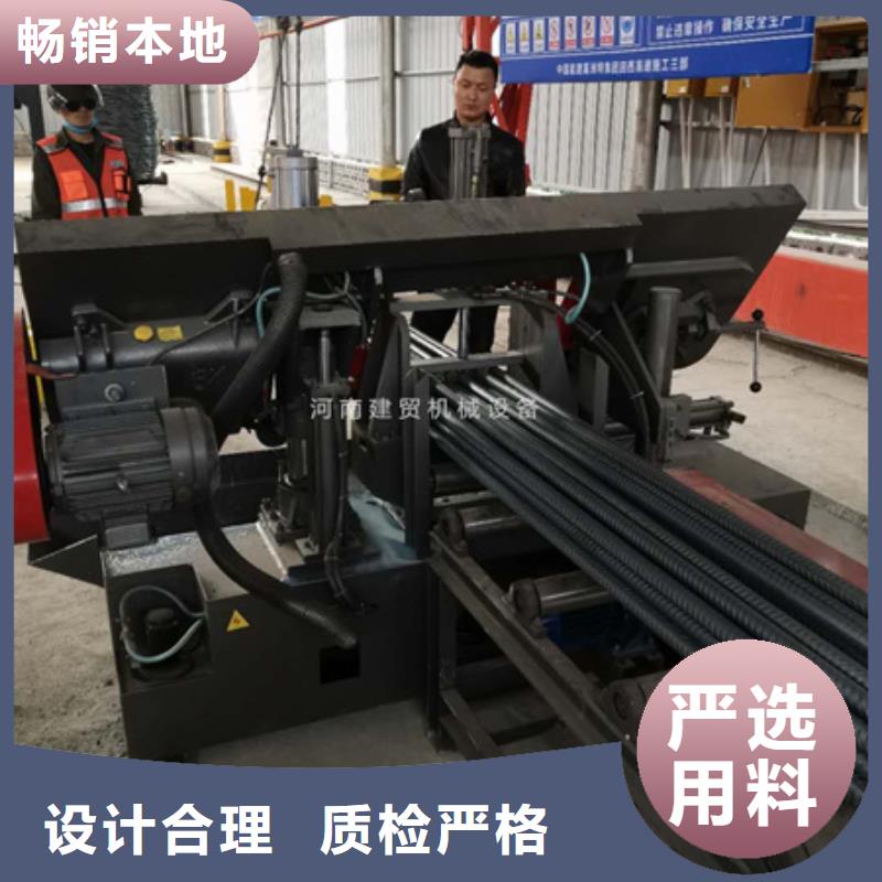 锯床_五机头钢筋弯箍机实拍品质保障