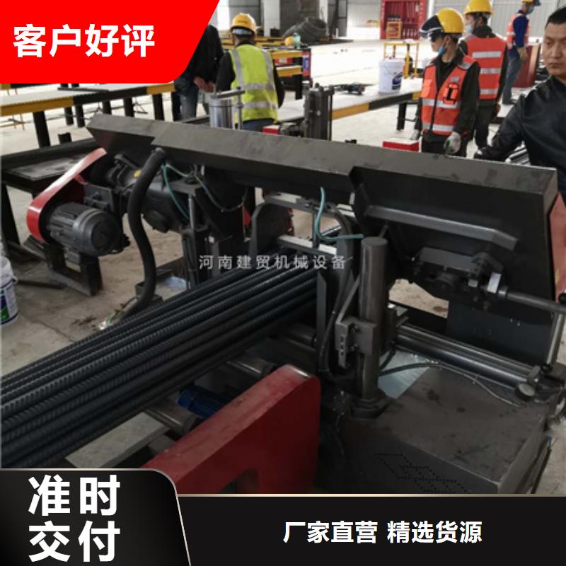 锯床五机头钢筋弯箍机品质好才是硬道理