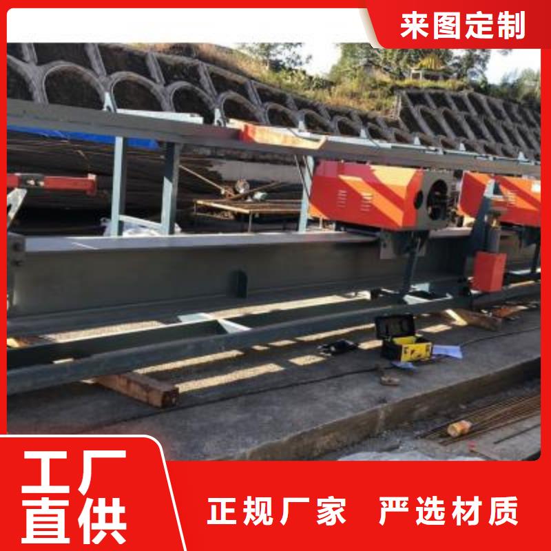 弯曲中心【整捆切钢筋锯床】厂家售后完善