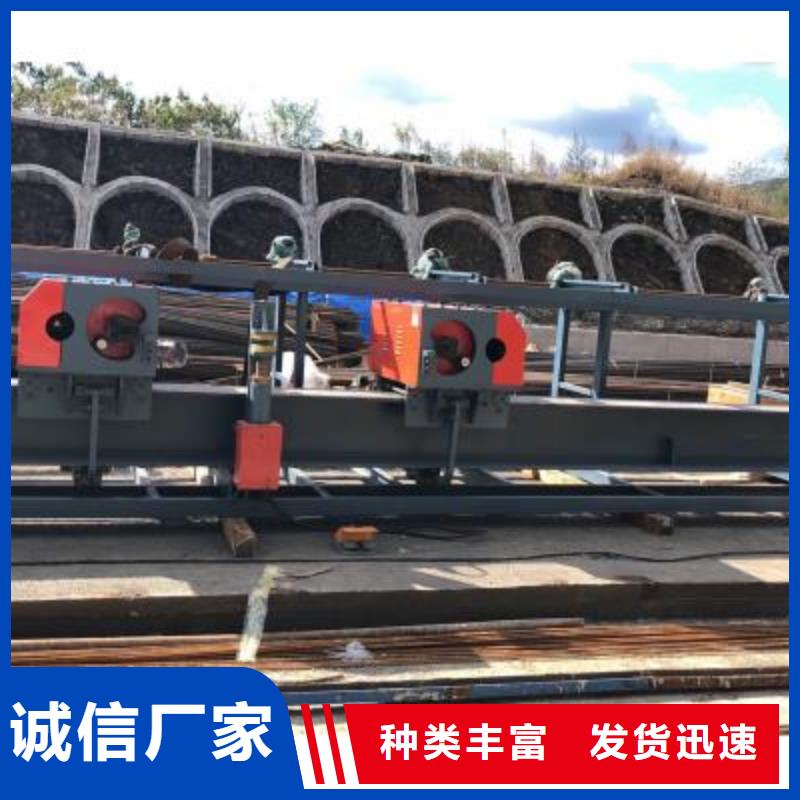 弯曲中心【钢筋笼地滚笼机】快速物流发货