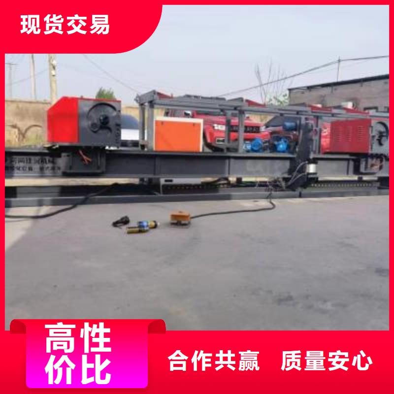 弯曲中心钢筋弯曲中心精工细作品质优良
