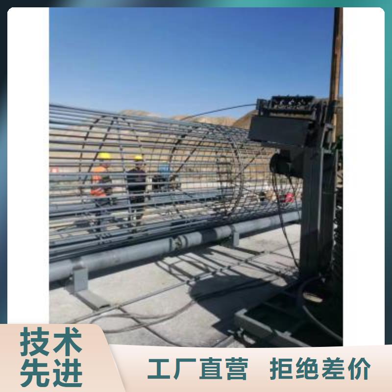 钢筋笼绕筋机_钢筋弯曲中心现货销售