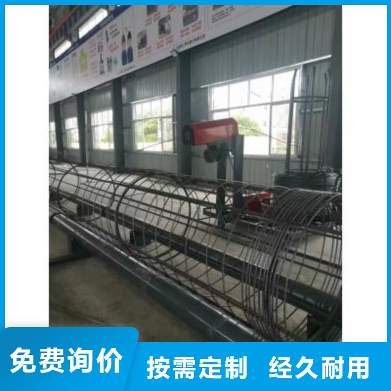 钢筋笼绕筋机钢筋笼地滚笼机专业品质