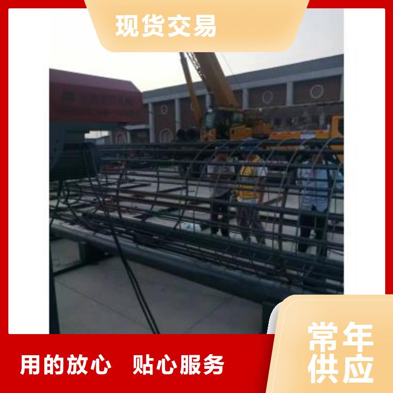 【钢筋笼绕筋机-钢筋笼地滚笼机免费安装】