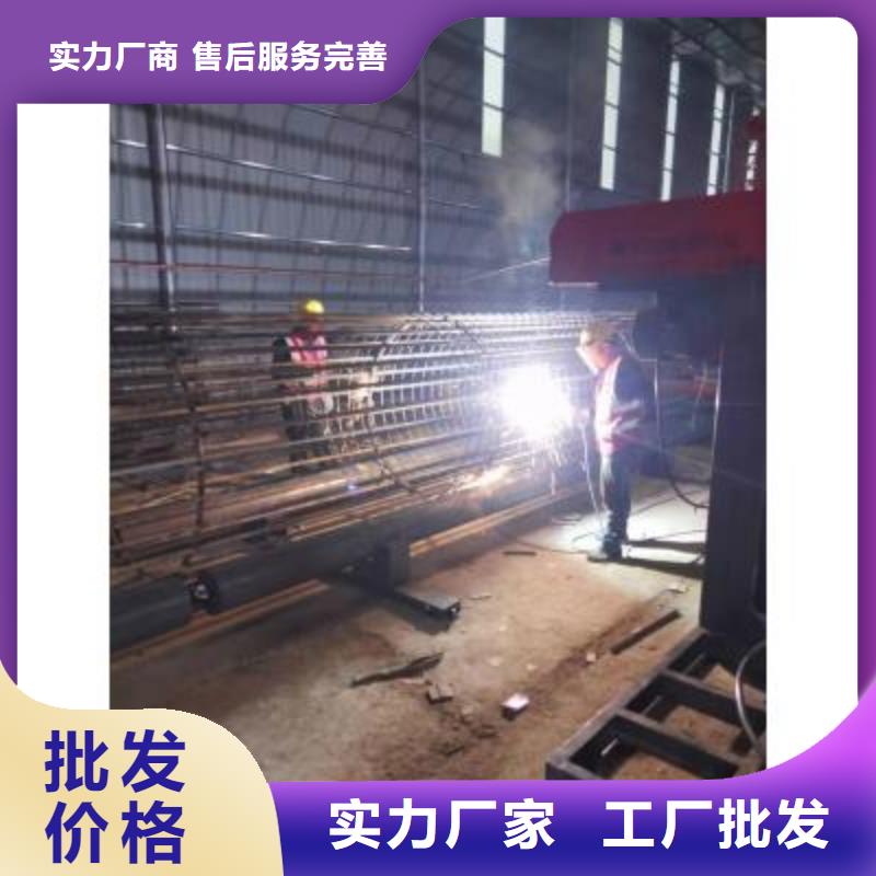 钢筋笼绕筋机钢筋笼地滚笼机专业品质