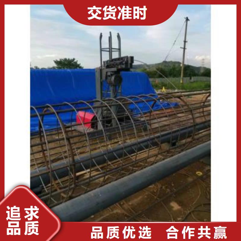 【钢筋笼绕筋机钢筋笼缠绕笼机匠心打造】