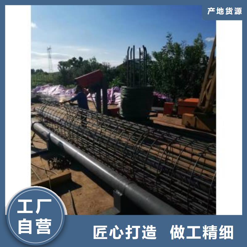 【钢筋笼绕筋机钢筋弯曲中心现货快速采购】