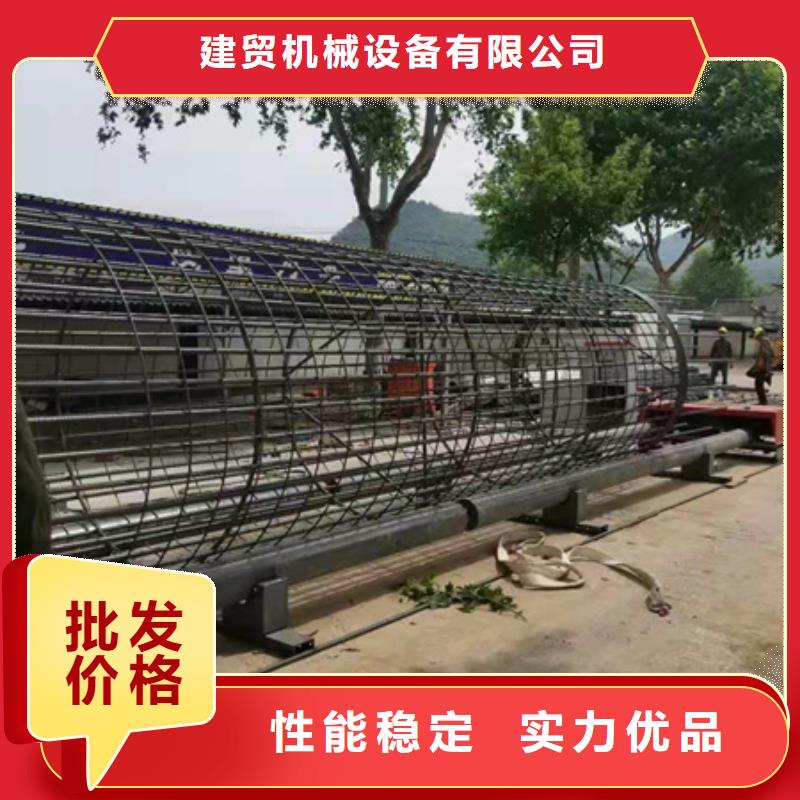 【钢筋笼绕筋机钢筋笼缠绕笼机匠心打造】