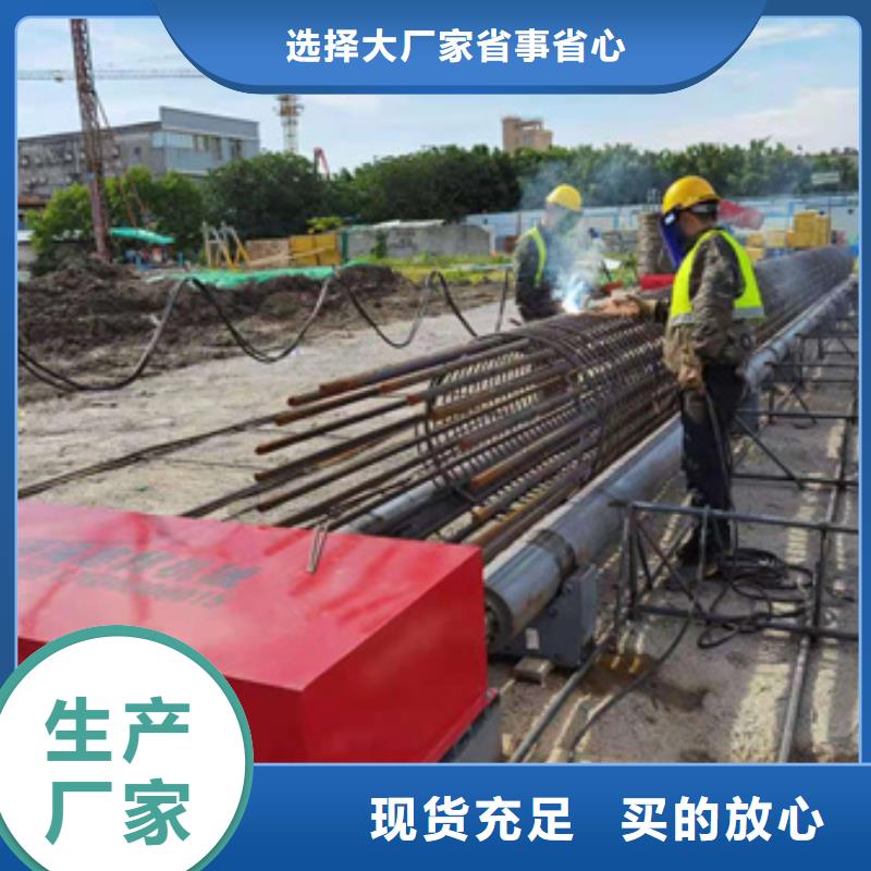 钢筋笼绕筋机【五机头钢筋弯箍机】多家仓库发货