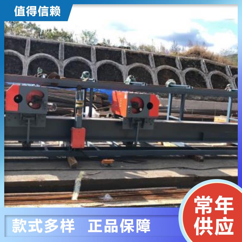 钢筋弯曲中心精选优质材料