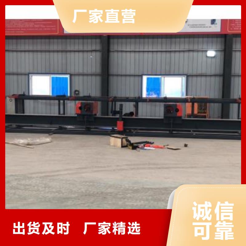 钢筋弯曲中心-钢筋笼地滚笼机市场报价