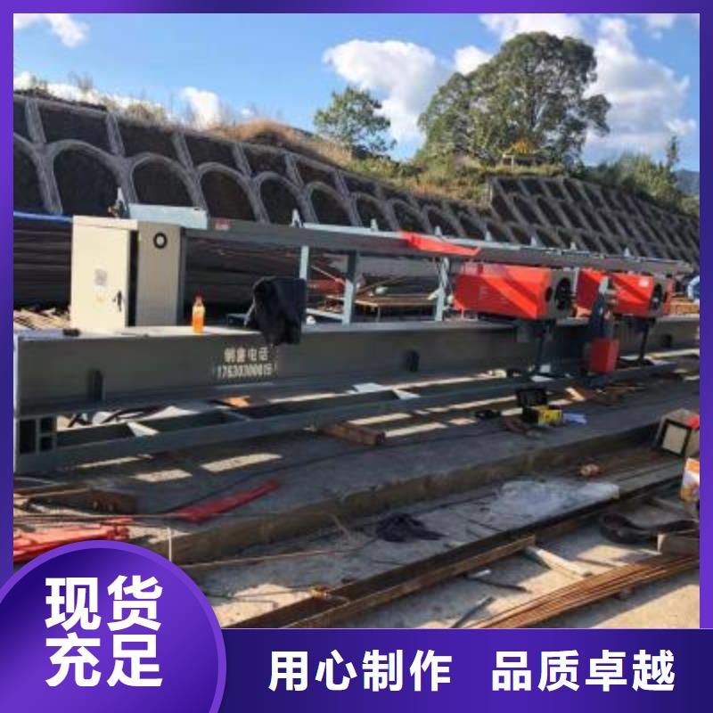 钢筋弯曲中心钢筋带锯床通过检测