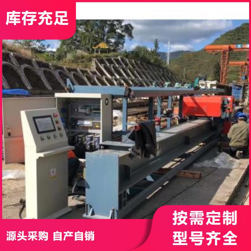钢筋弯曲中心为品质而生产