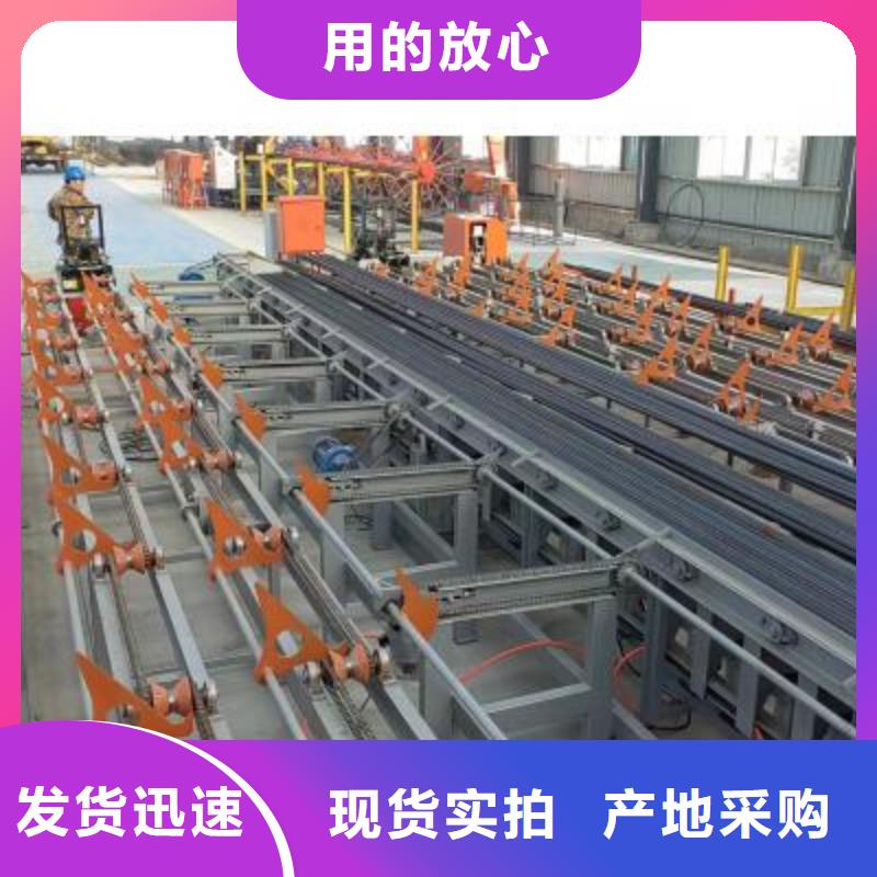生产线全自动钢筋笼滚焊机种类齐全