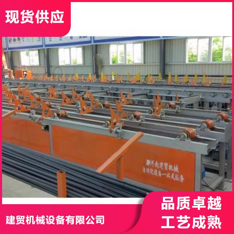 生产线钢筋笼地滚笼机实力厂商