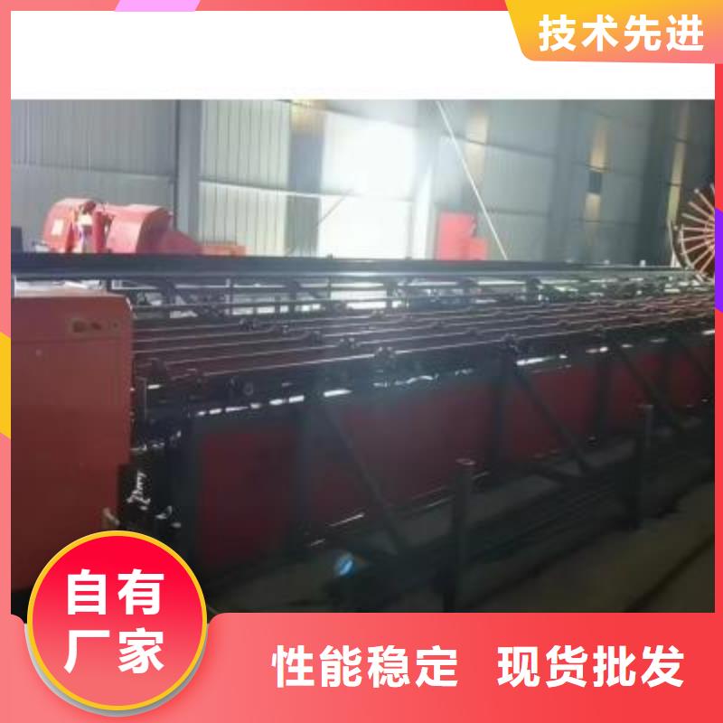 生产线钢筋弯曲中心定制批发