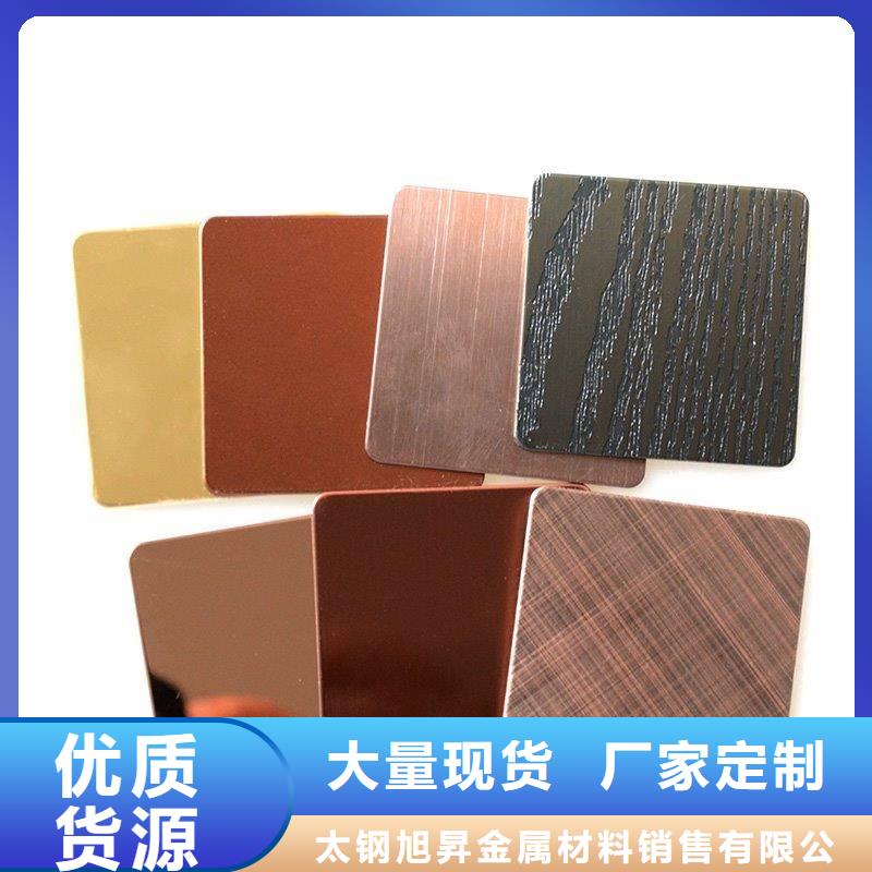 不锈钢板-抗指纹板品质优良