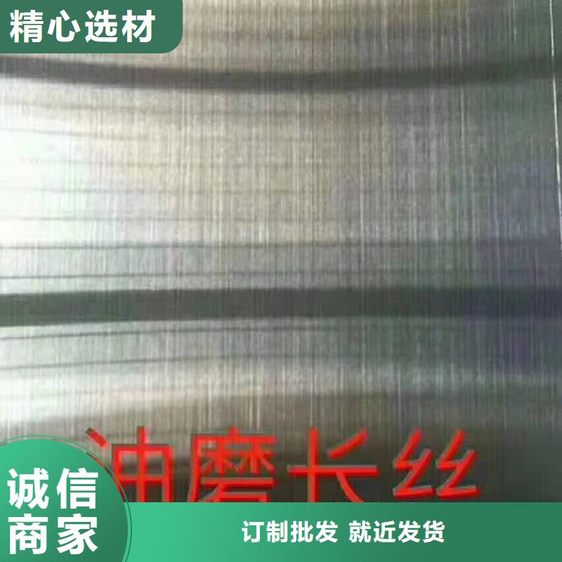 不锈钢板多行业适用