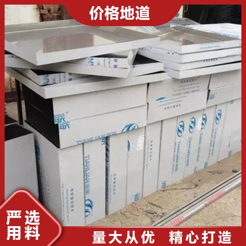 不锈钢板热轧不锈钢卷款式新颖