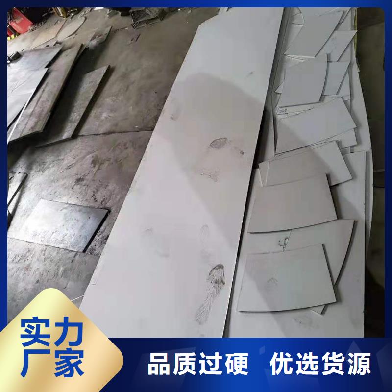 不锈钢板不锈钢保温皮优选货源