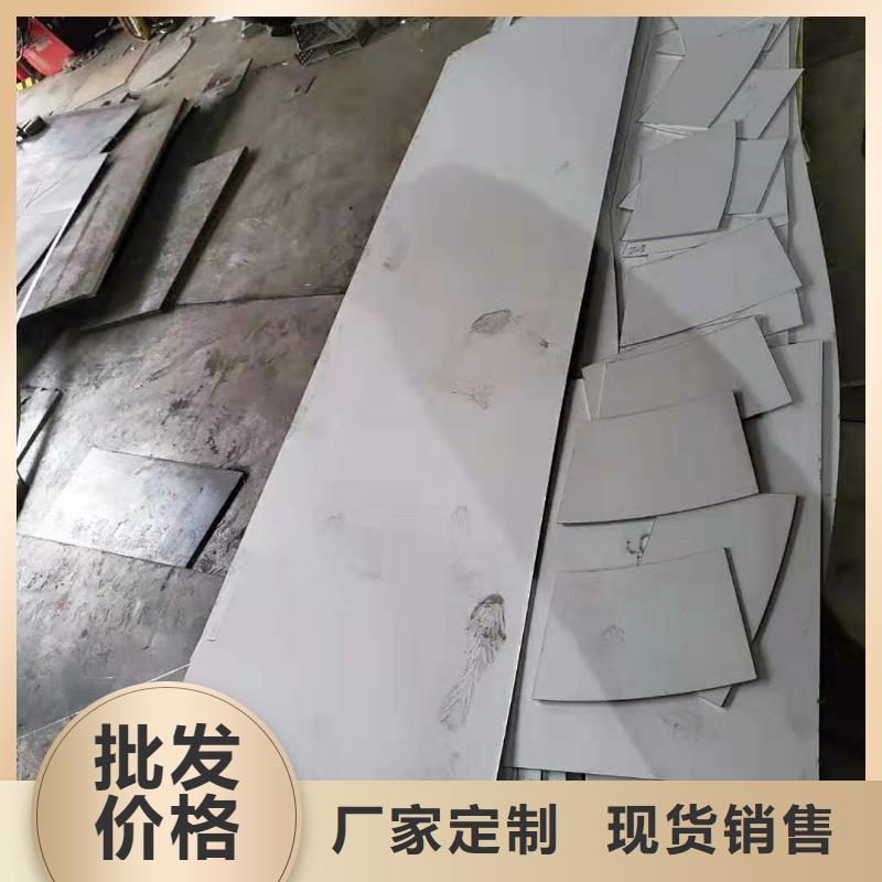 不锈钢板热轧不锈钢卷款式新颖