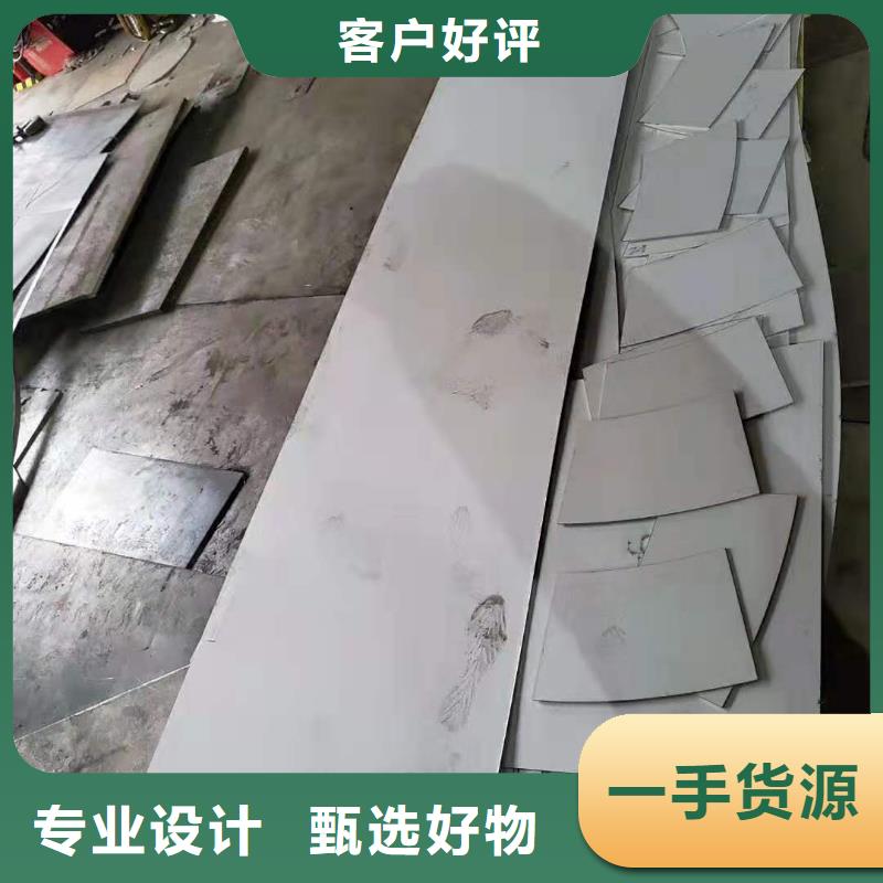 不锈钢板不锈钢瓦楞板用心做品质
