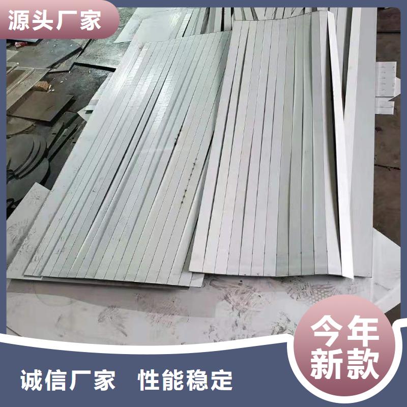 不锈钢板厚壁不锈钢管精选货源