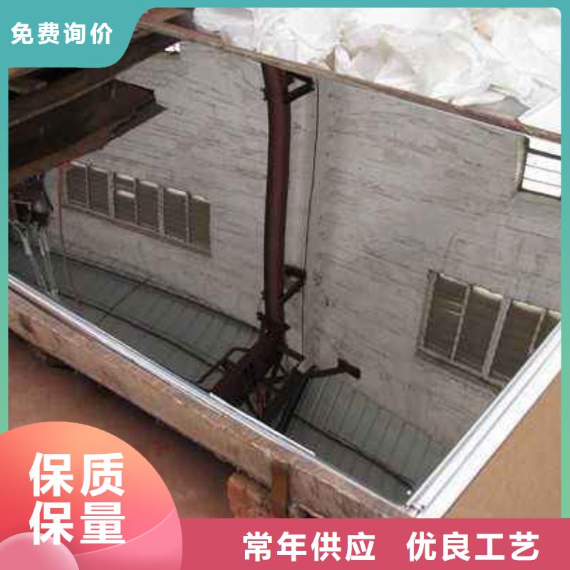 拉丝面304不锈钢板供应商