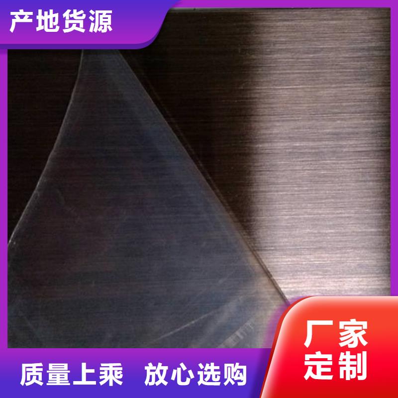 【不锈钢板】不锈钢棒采购无忧