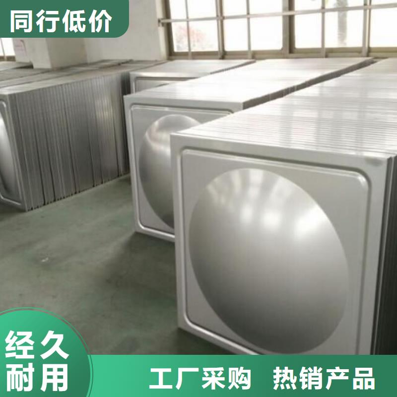 不锈钢板-抗指纹板品质优良