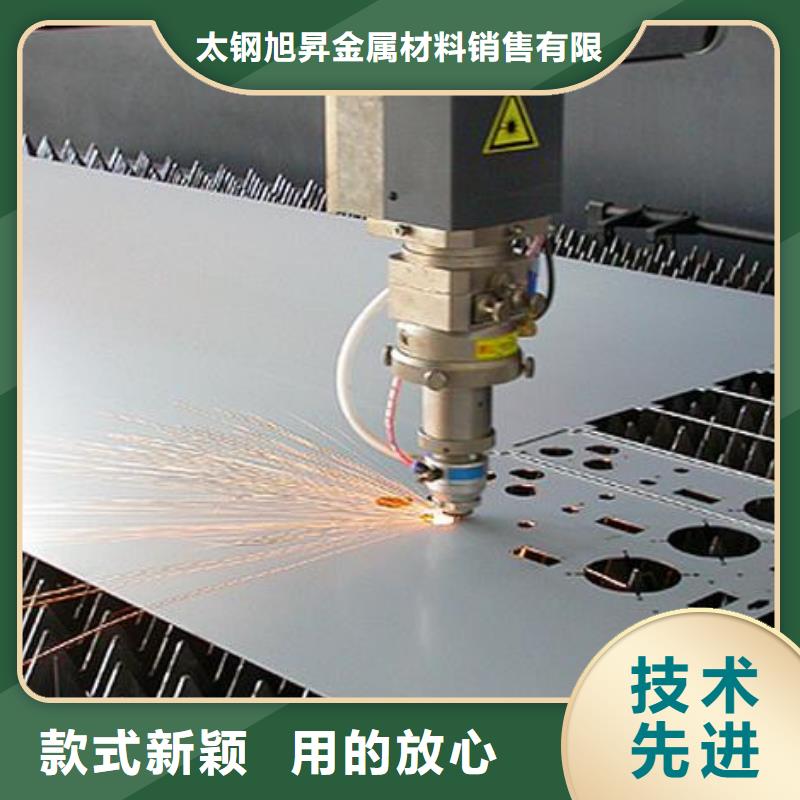 【不锈钢板】不锈钢保温皮标准工艺