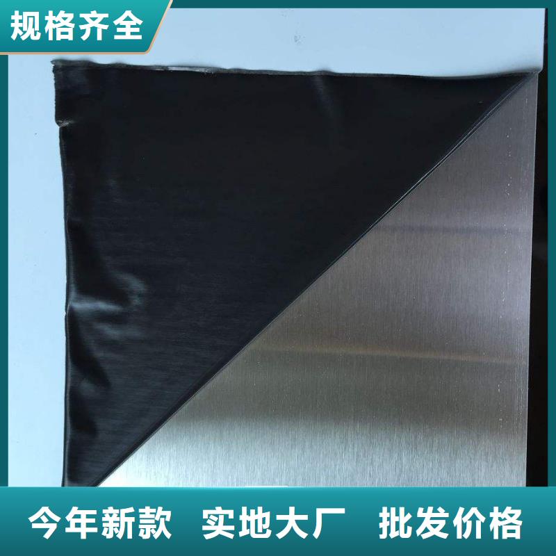 不锈钢板热轧不锈钢卷款式新颖