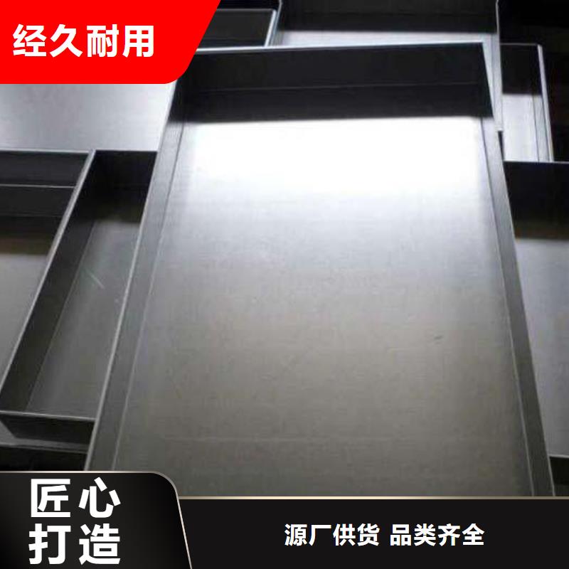 【不锈钢板】不锈钢保温皮标准工艺