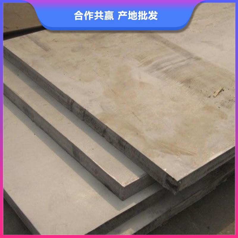 不锈钢板不锈钢方管厂家直销放心