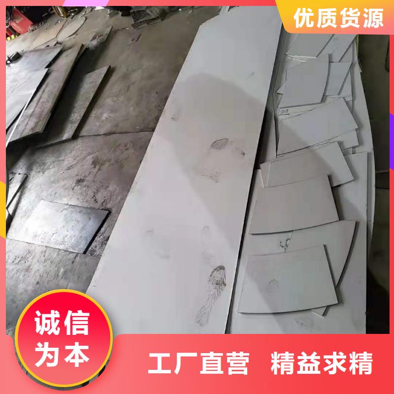 不锈钢板不锈钢方管厂家直销放心