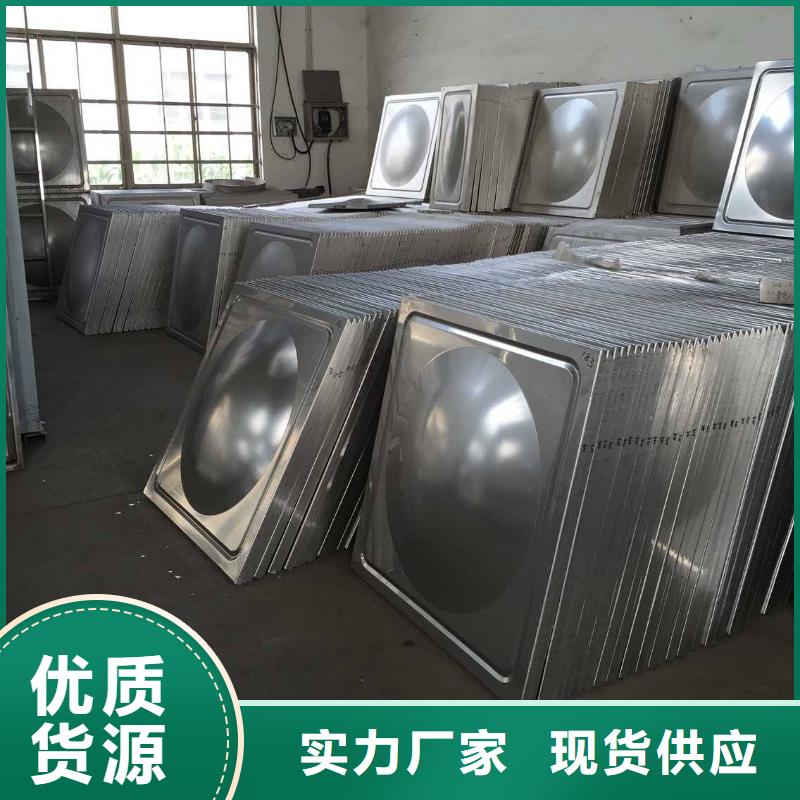 【不锈钢板】不锈钢棒采购无忧