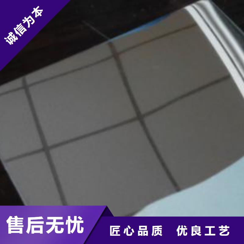 【不锈钢板】不锈钢保温皮标准工艺