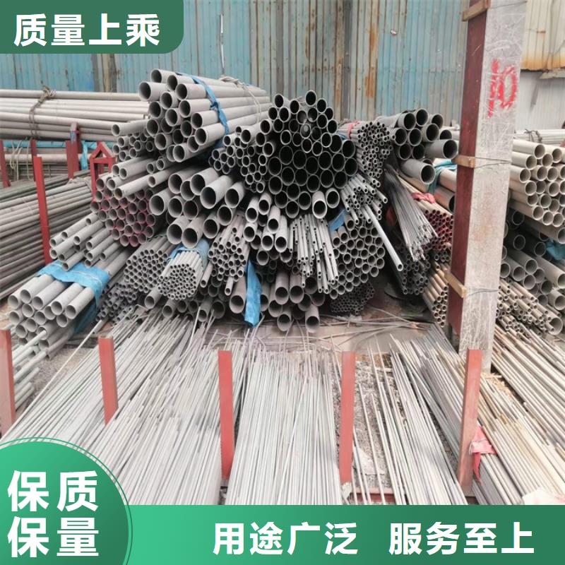 304不锈钢方管厂家供应-