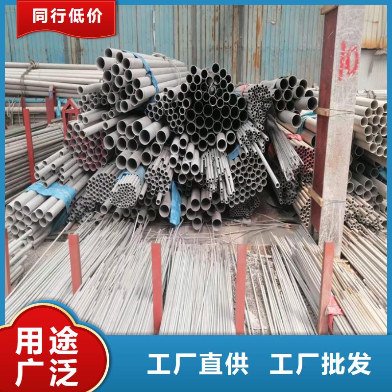 不锈钢管-不锈钢焊管多家仓库发货