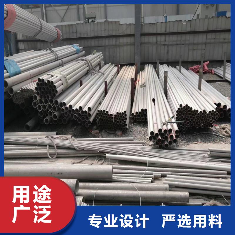 304不锈钢方管厂家供应-