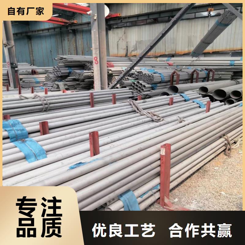 不锈钢管厚壁不锈钢管快速报价