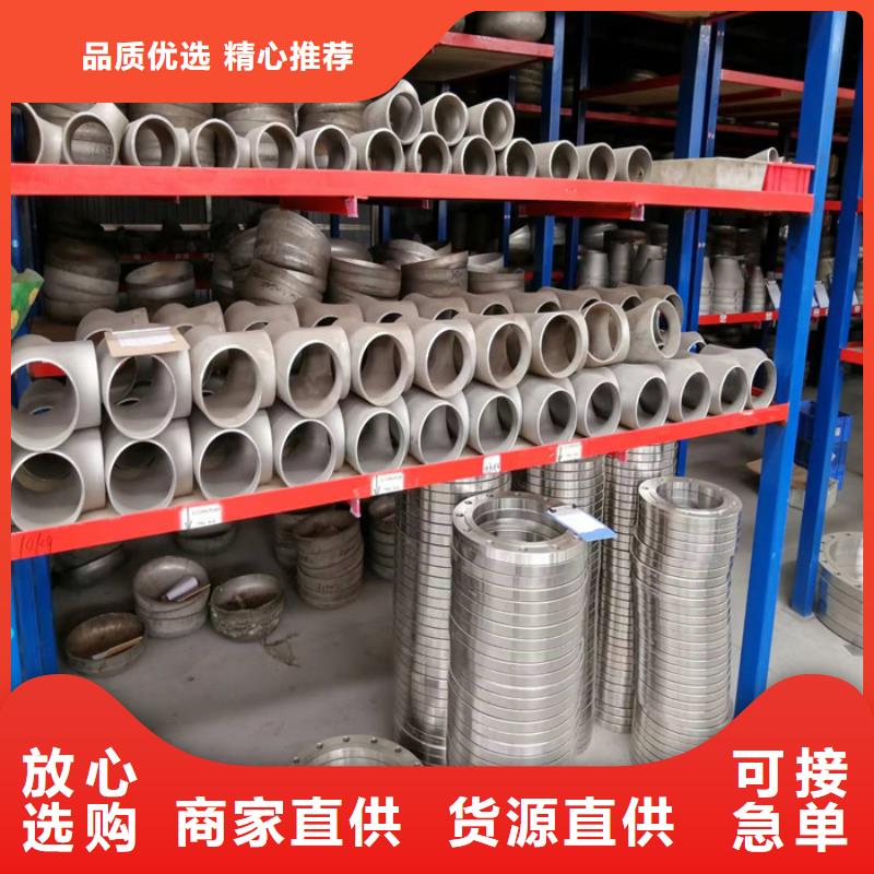 304不锈钢管厂家直供-