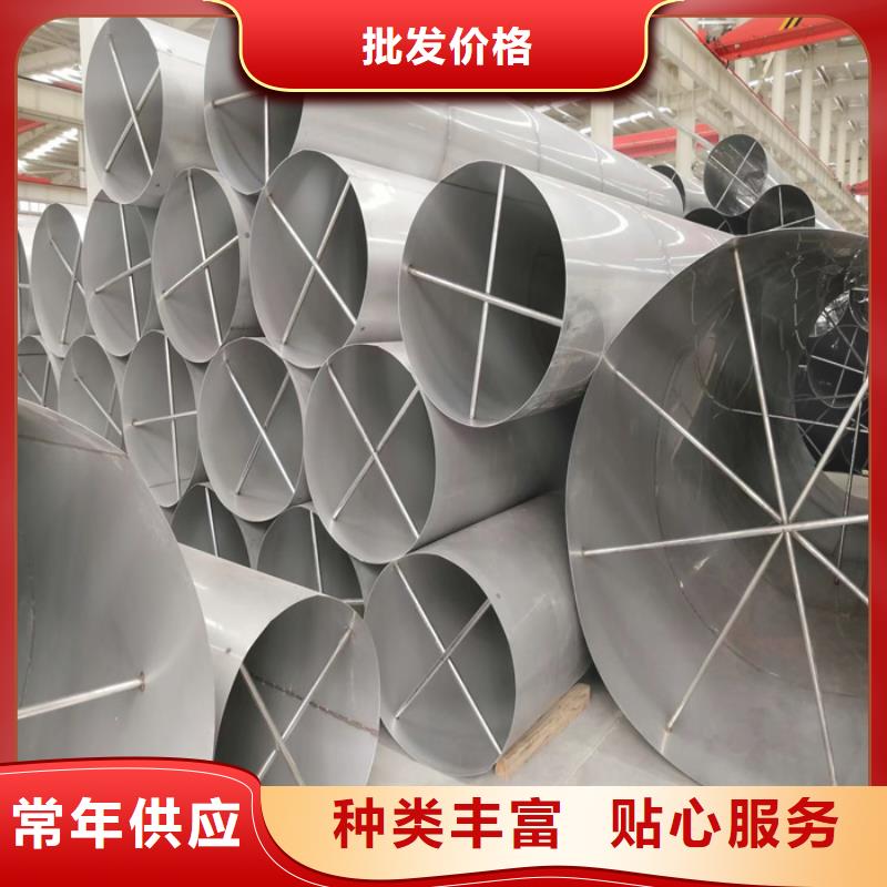 不锈钢管-不锈钢方管工期短发货快