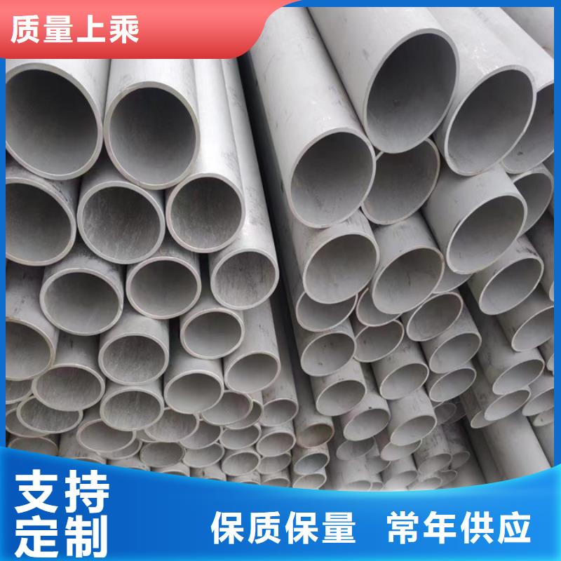 304不锈钢方管厂家供应-