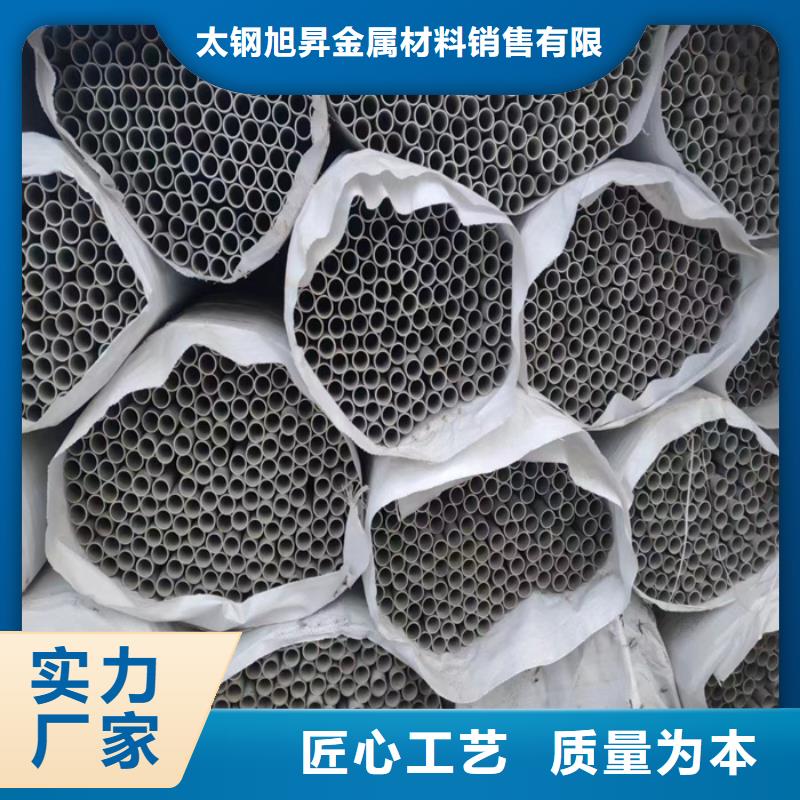 不锈钢管-不锈钢方管工期短发货快