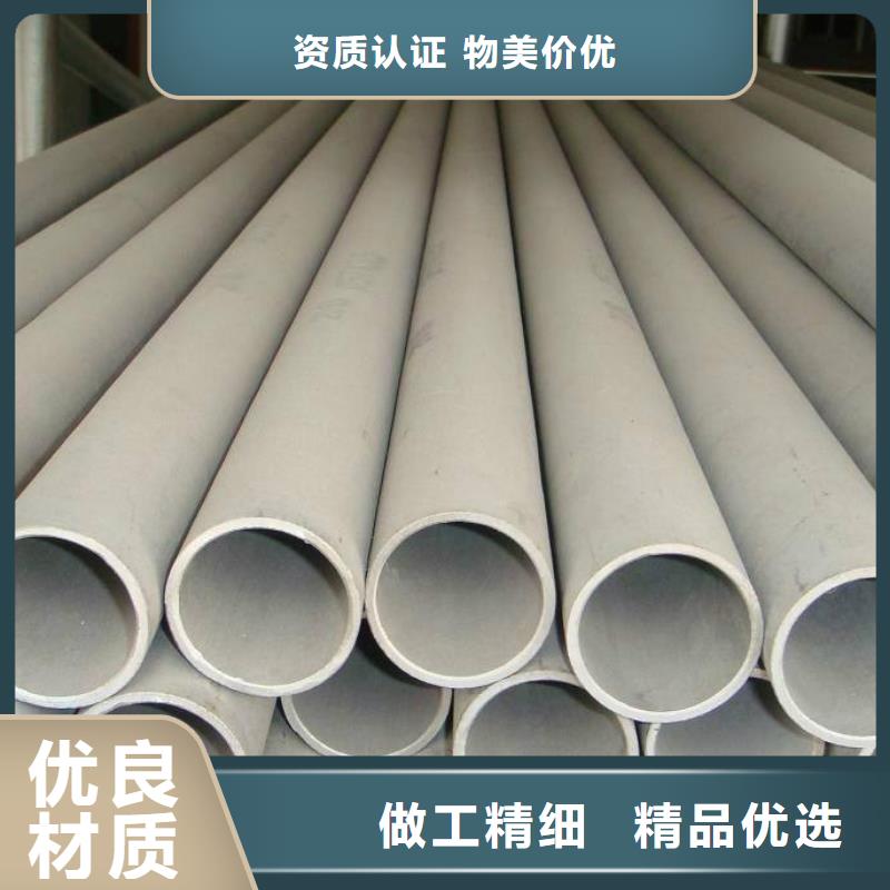 不锈钢管热轧不锈钢板产品细节参数
