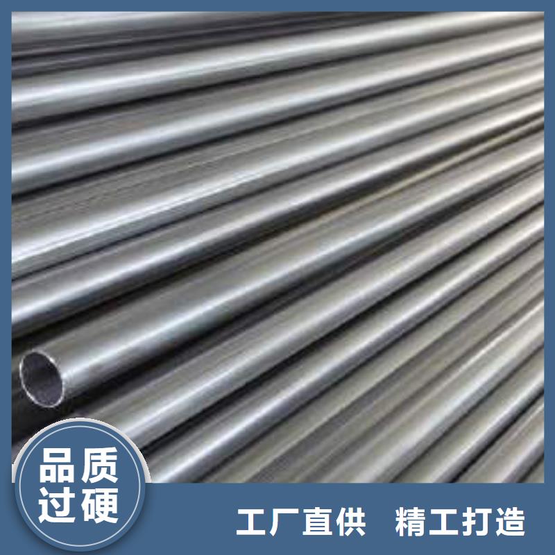 【不锈钢管不锈钢瓦楞板厂家经验丰富】