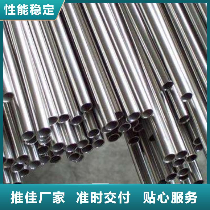 304不锈钢方管现货报价-